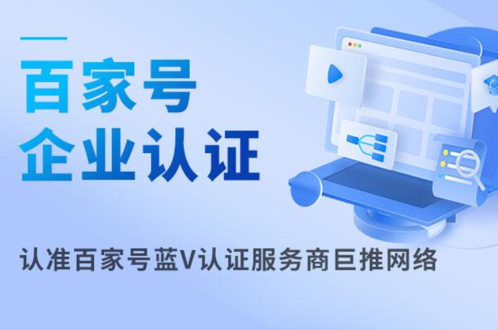 登录指南